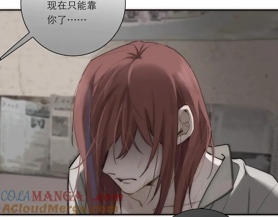 第69话 往事128