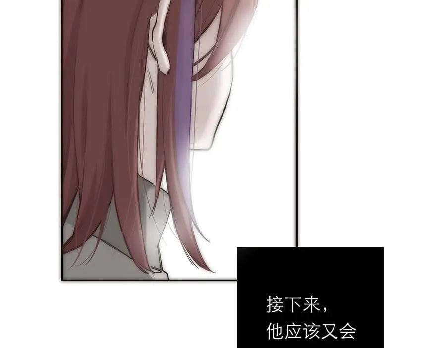 第69话 往事99