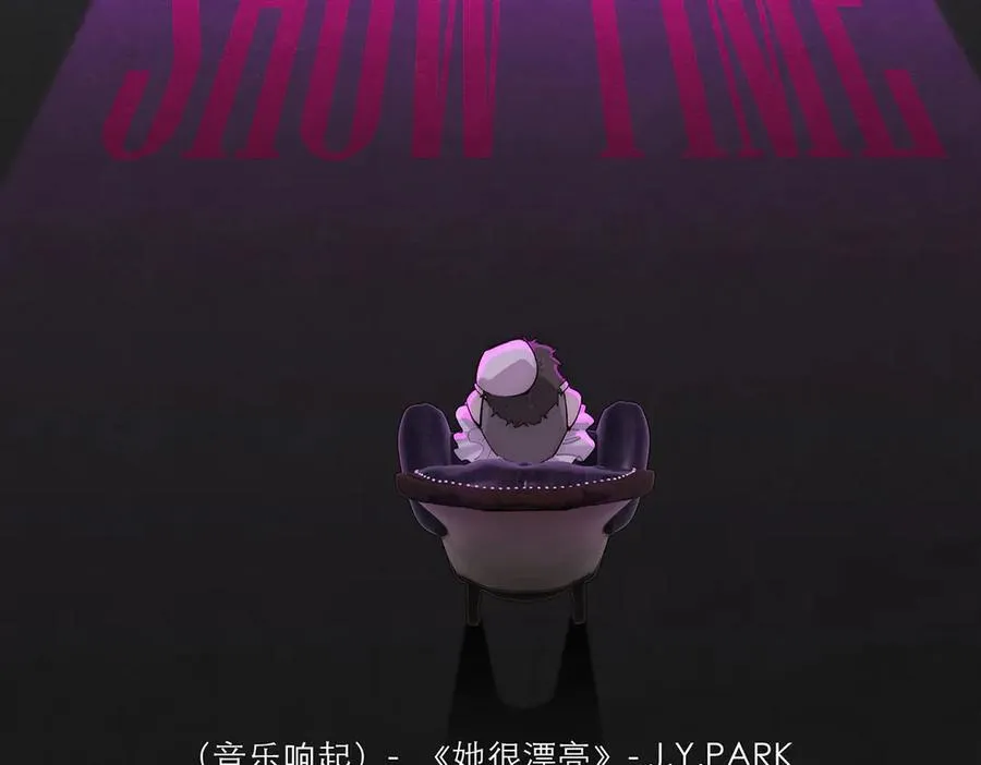 第71话 梦醒无痕39