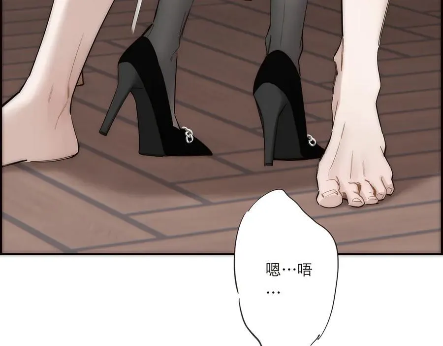 第70话 变回来了107