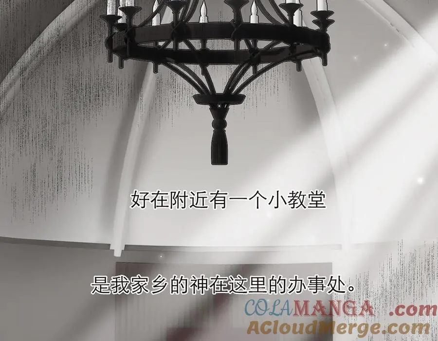 第69话 往事32