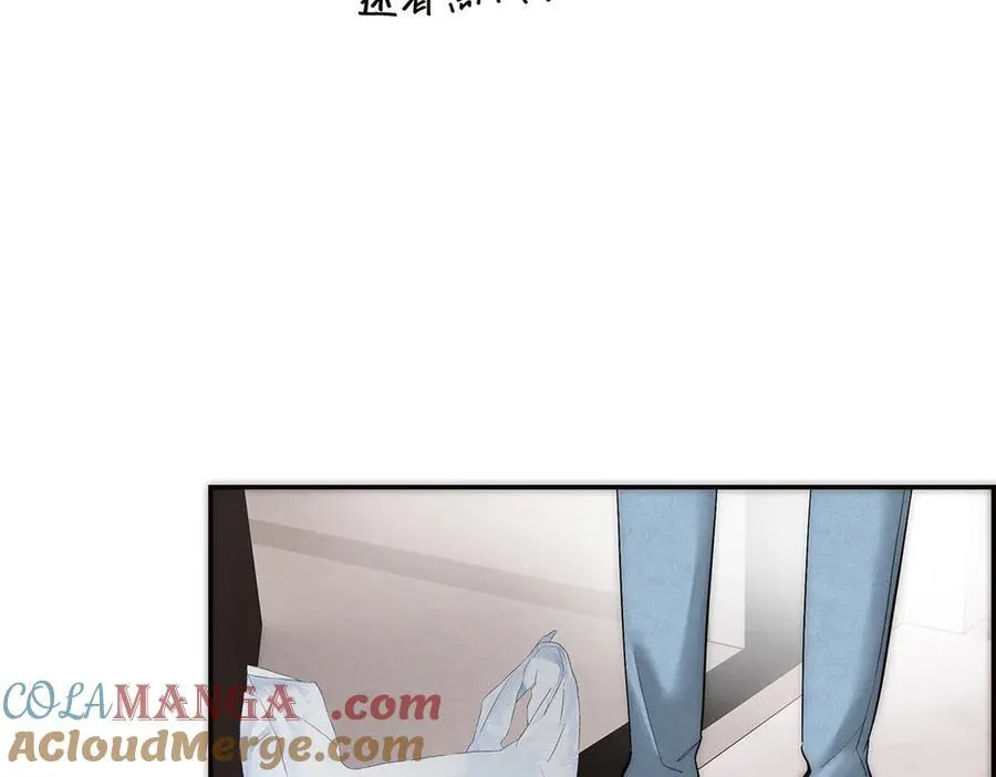 第70话 变回来了124