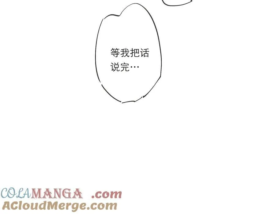 第70话 变回来了108