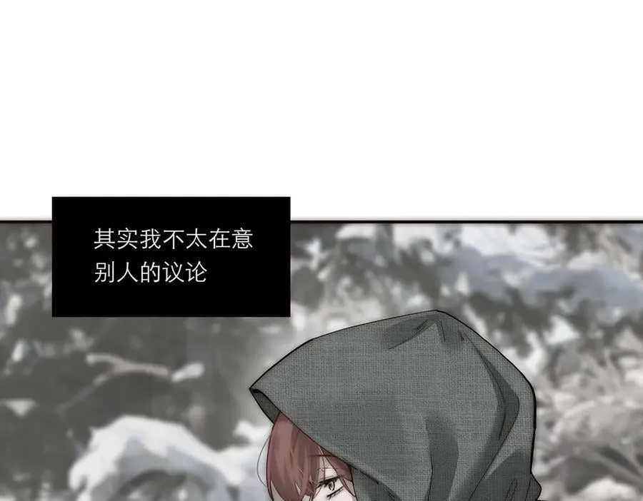 第69话 往事86