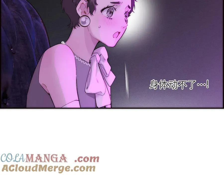 第71话 梦醒无痕48