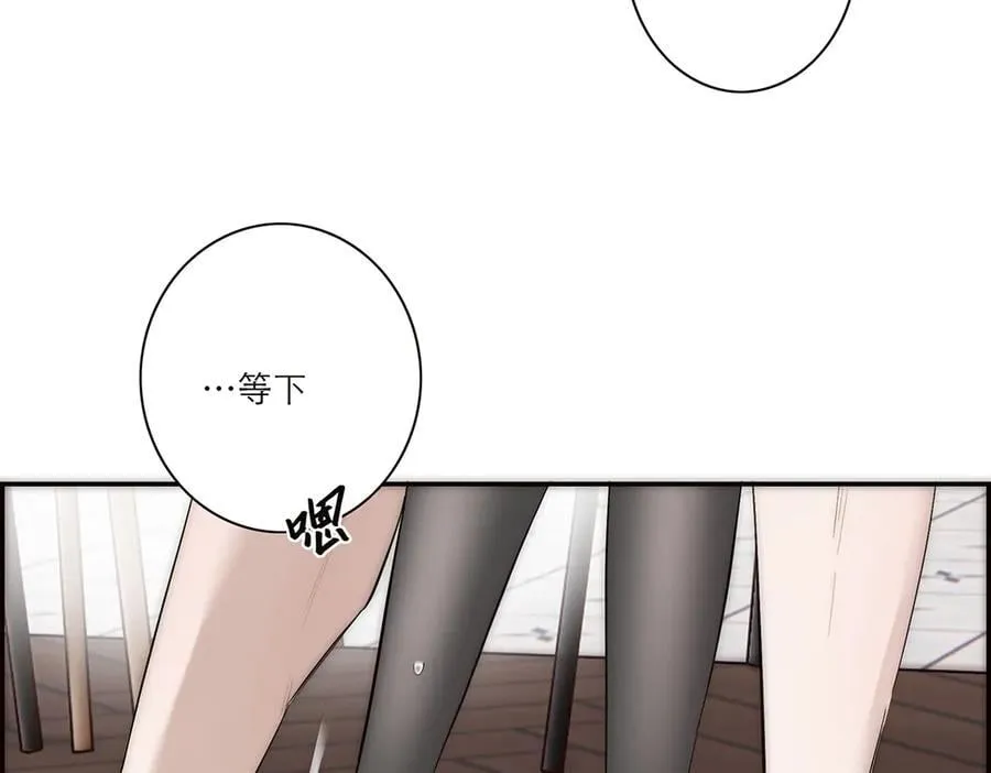第70话 变回来了106