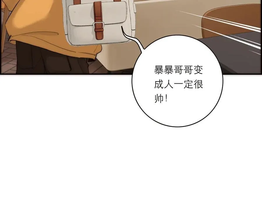 第71话 梦醒无痕119
