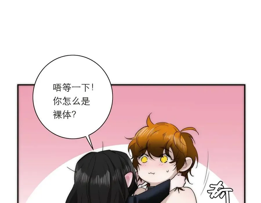 第70话 变回来了109