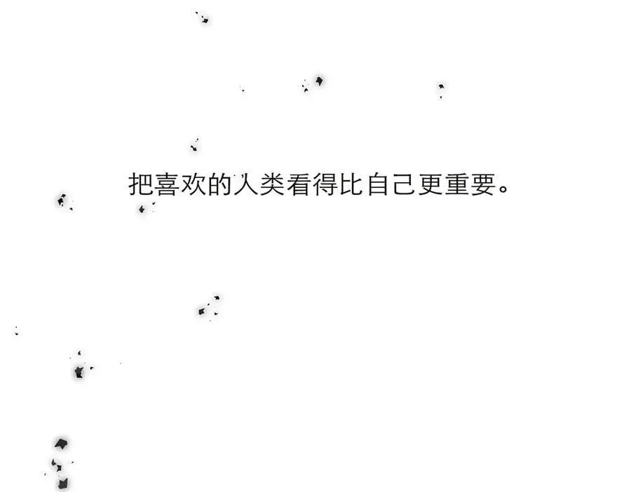 第69话 往事101