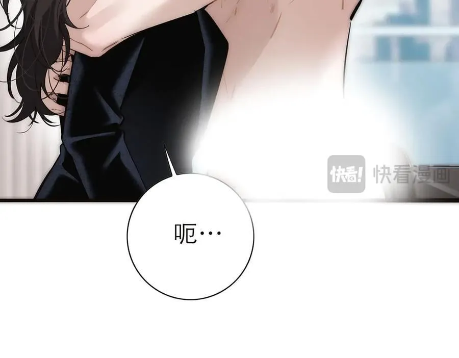 第71话 梦醒无痕14