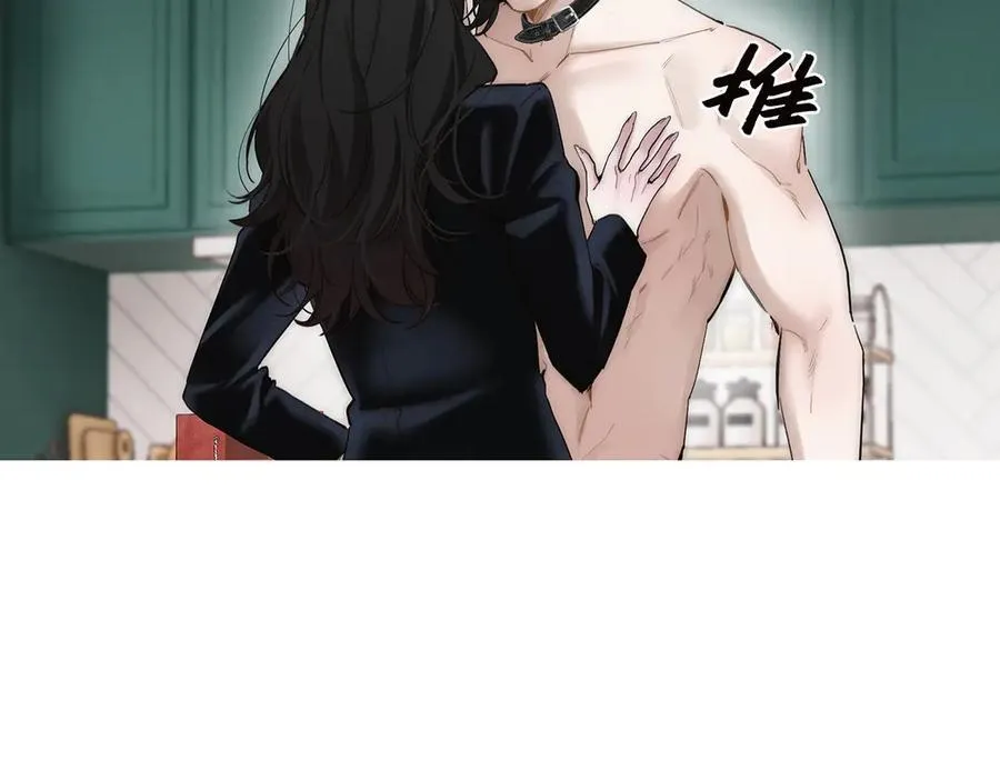 第70话 变回来了98