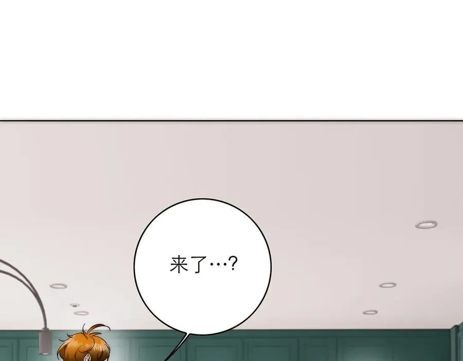第70话 变回来了69
