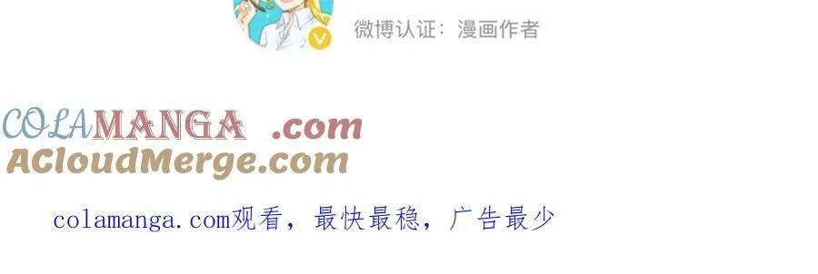 周边16