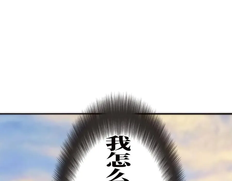 第71话 梦醒无痕87