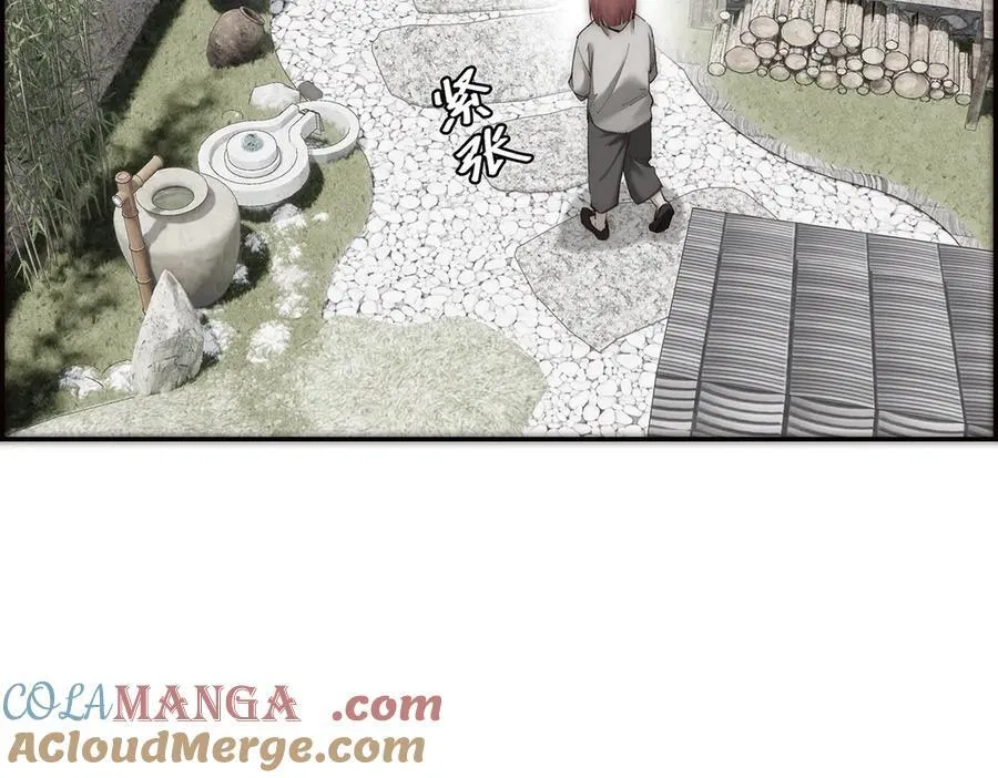 第69话 往事40