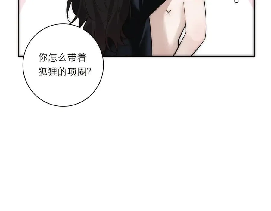第70话 变回来了110