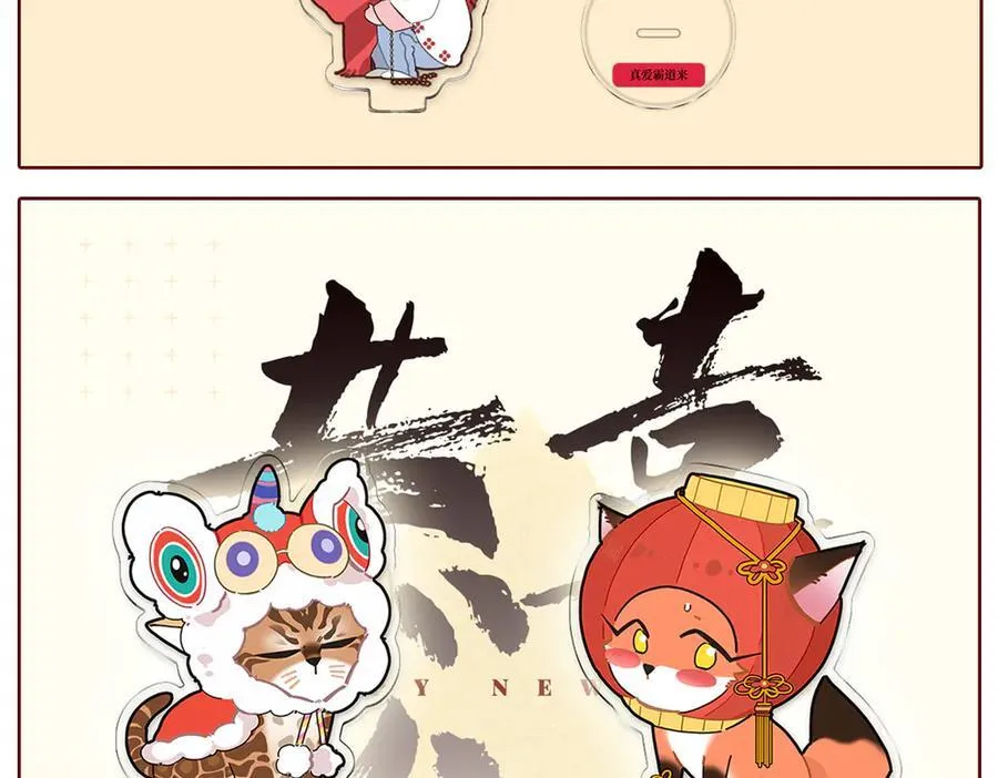 周边5