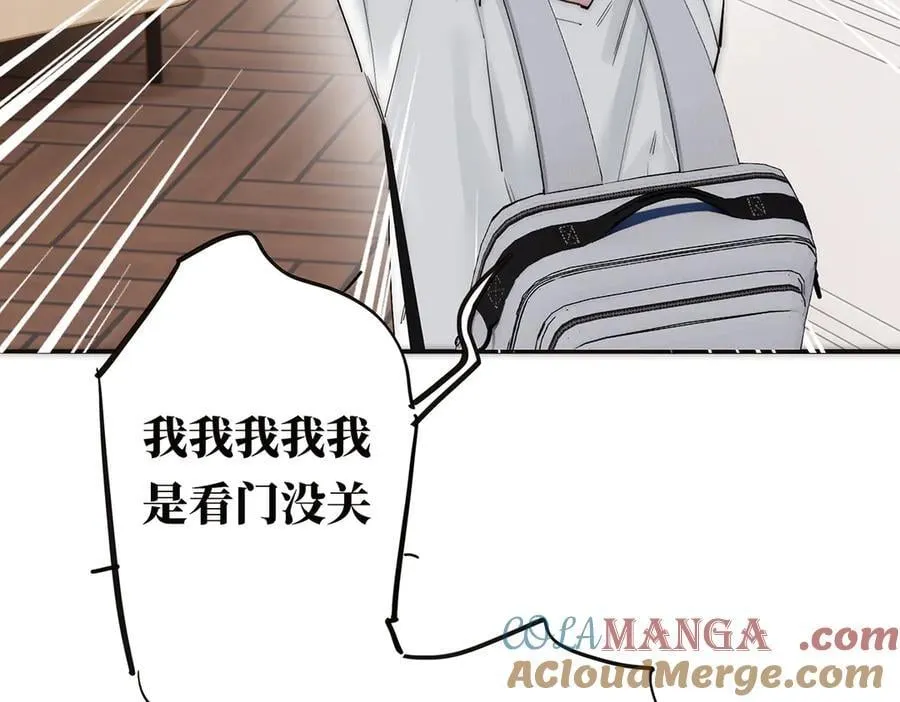 第70话 变回来了128