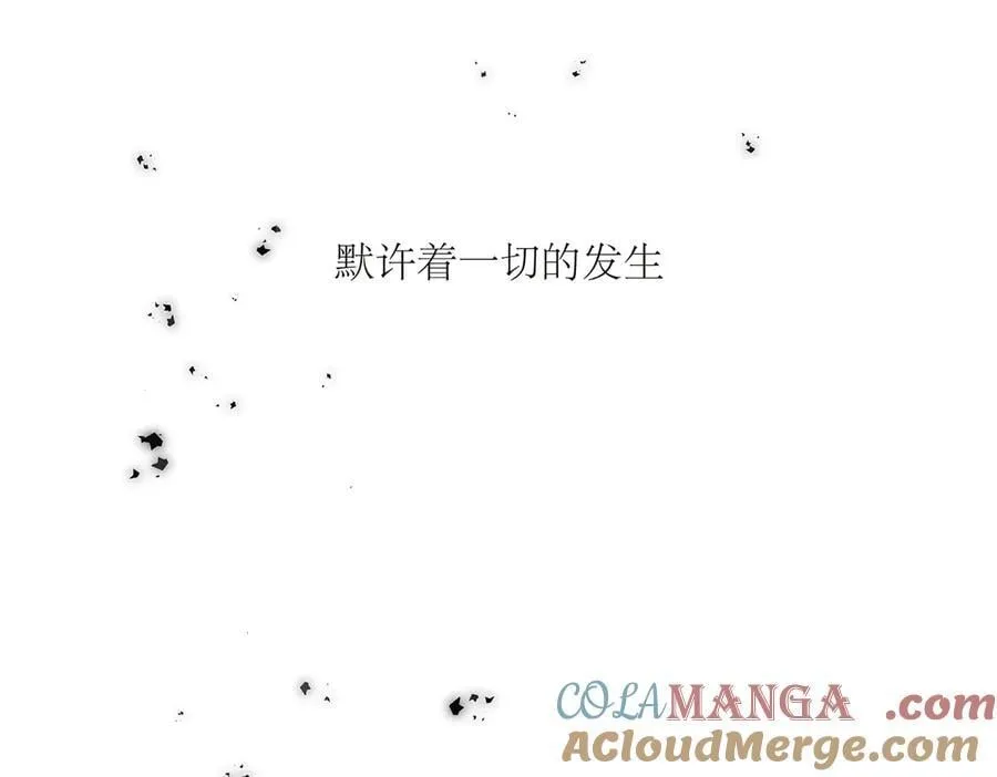 第69话 往事124