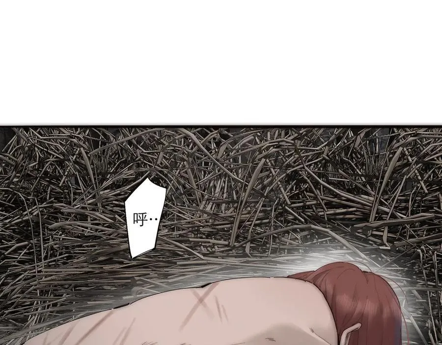 第69话 往事115