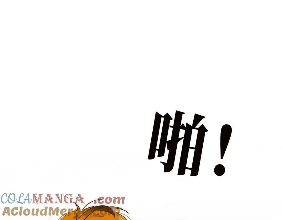 第70话 变回来了72