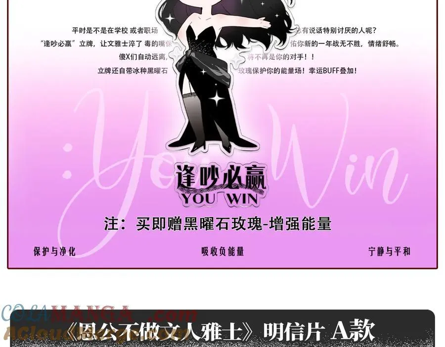 周边10