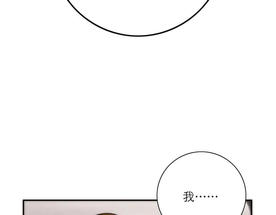 第70话 变回来了78