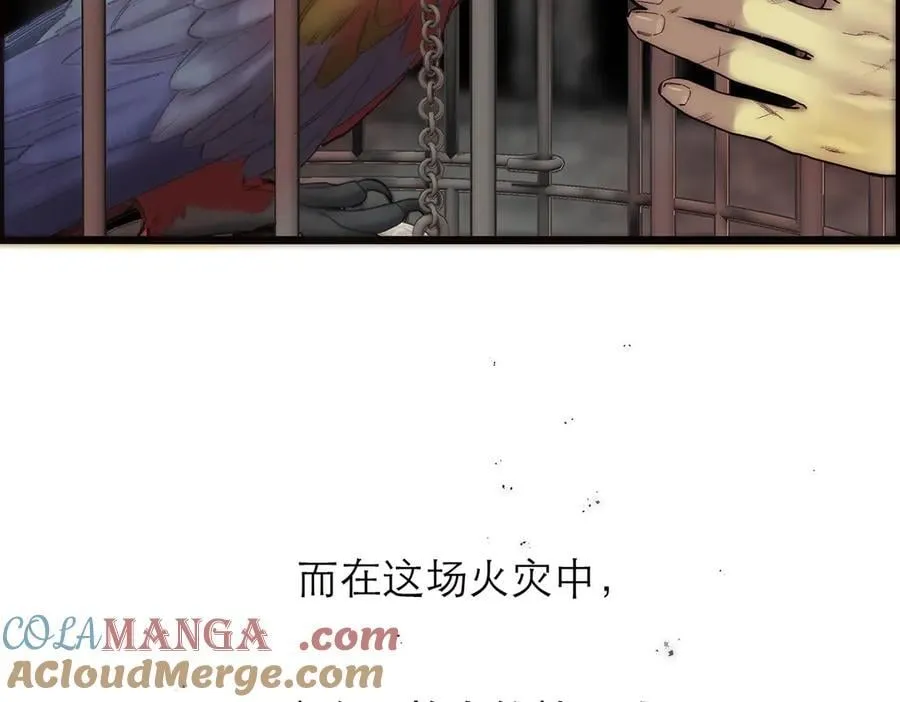 第69话 往事8
