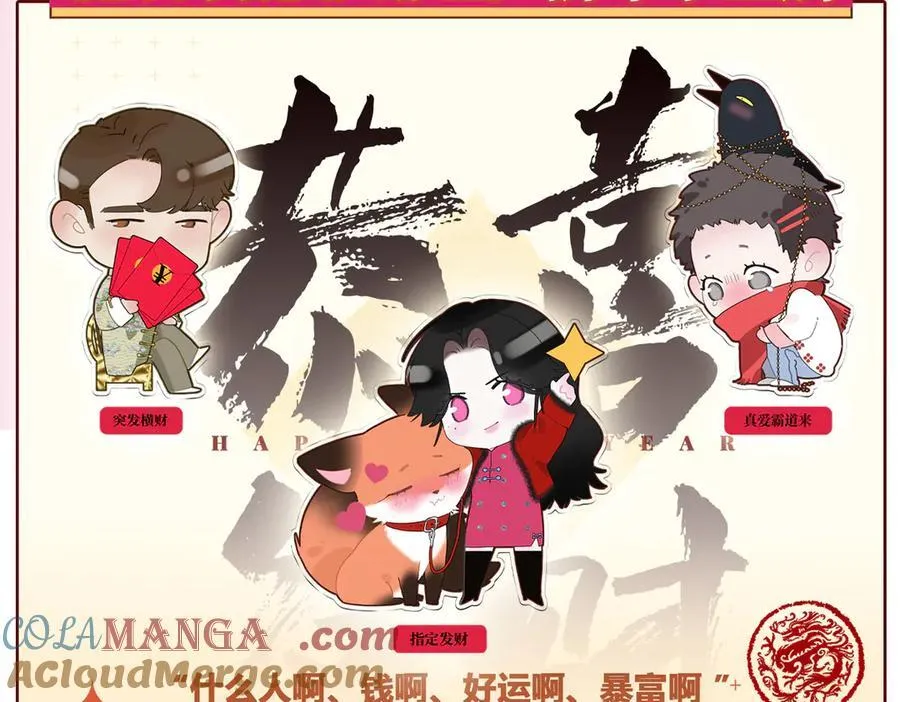 周边2