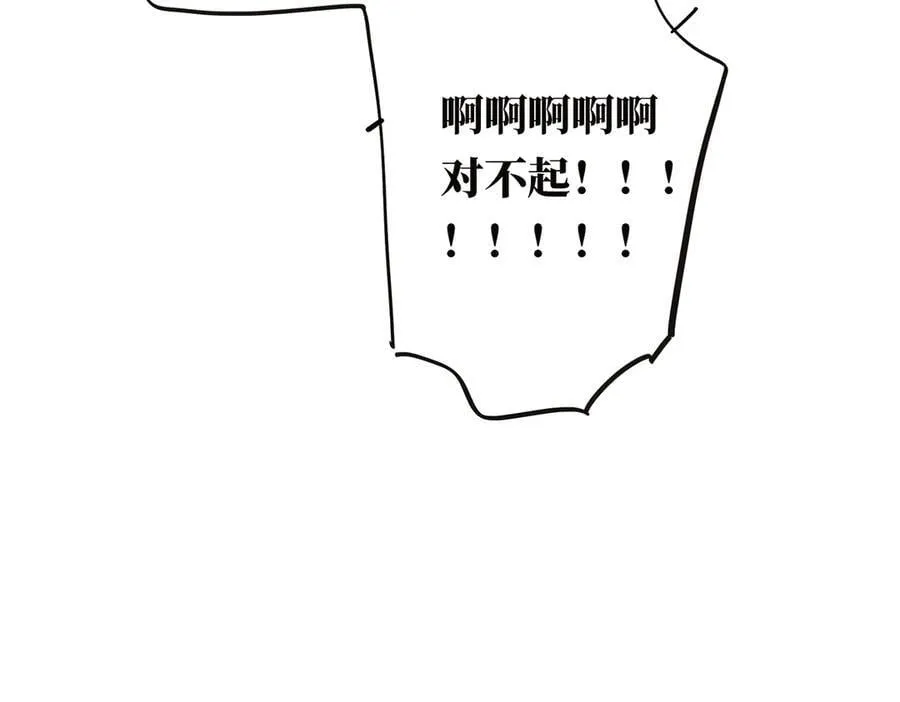 第70话 变回来了129