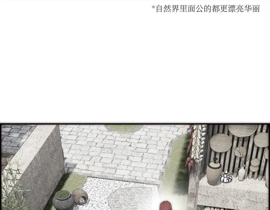 第69话 往事39