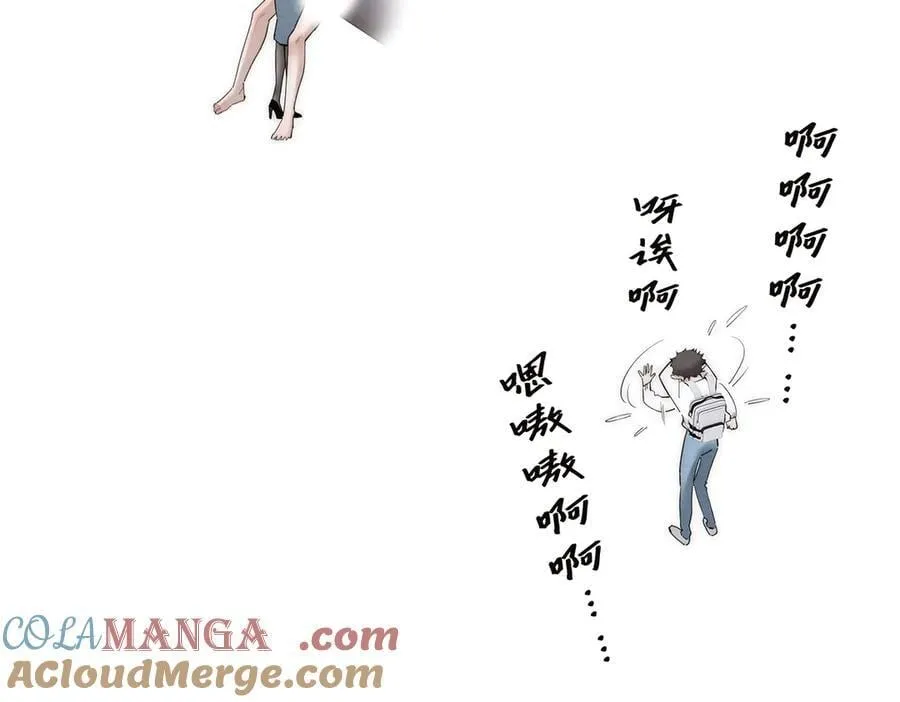 第71话 梦醒无痕4