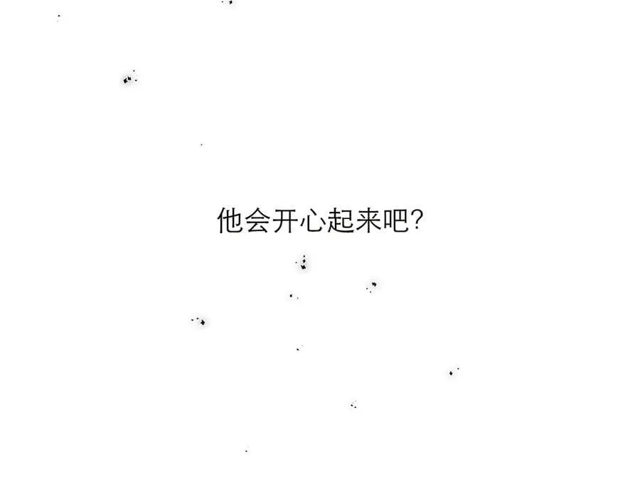 第69话 往事89