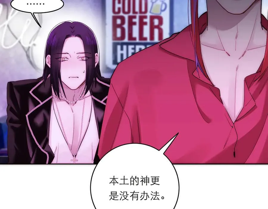 第69话 往事165