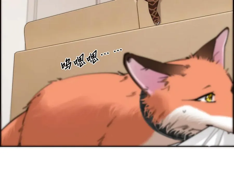 第70话 变回来了39