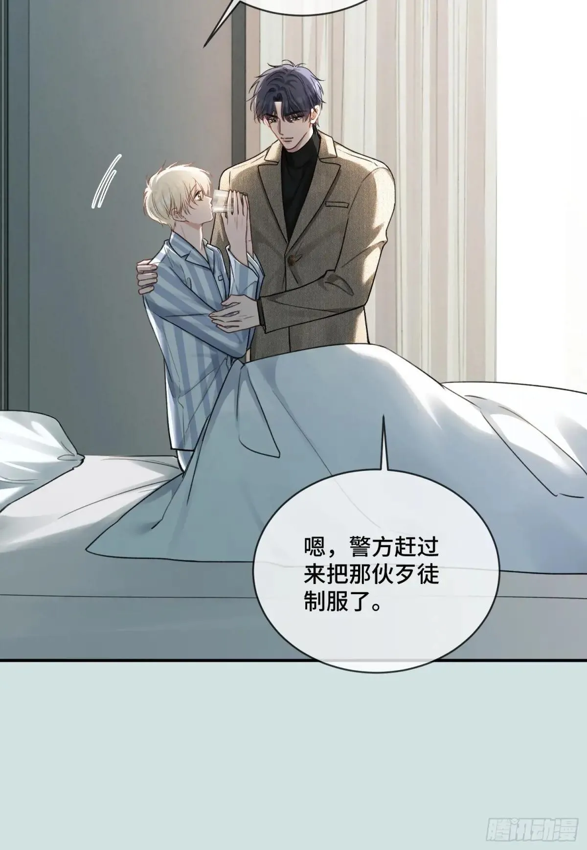 94 爱人的权力7