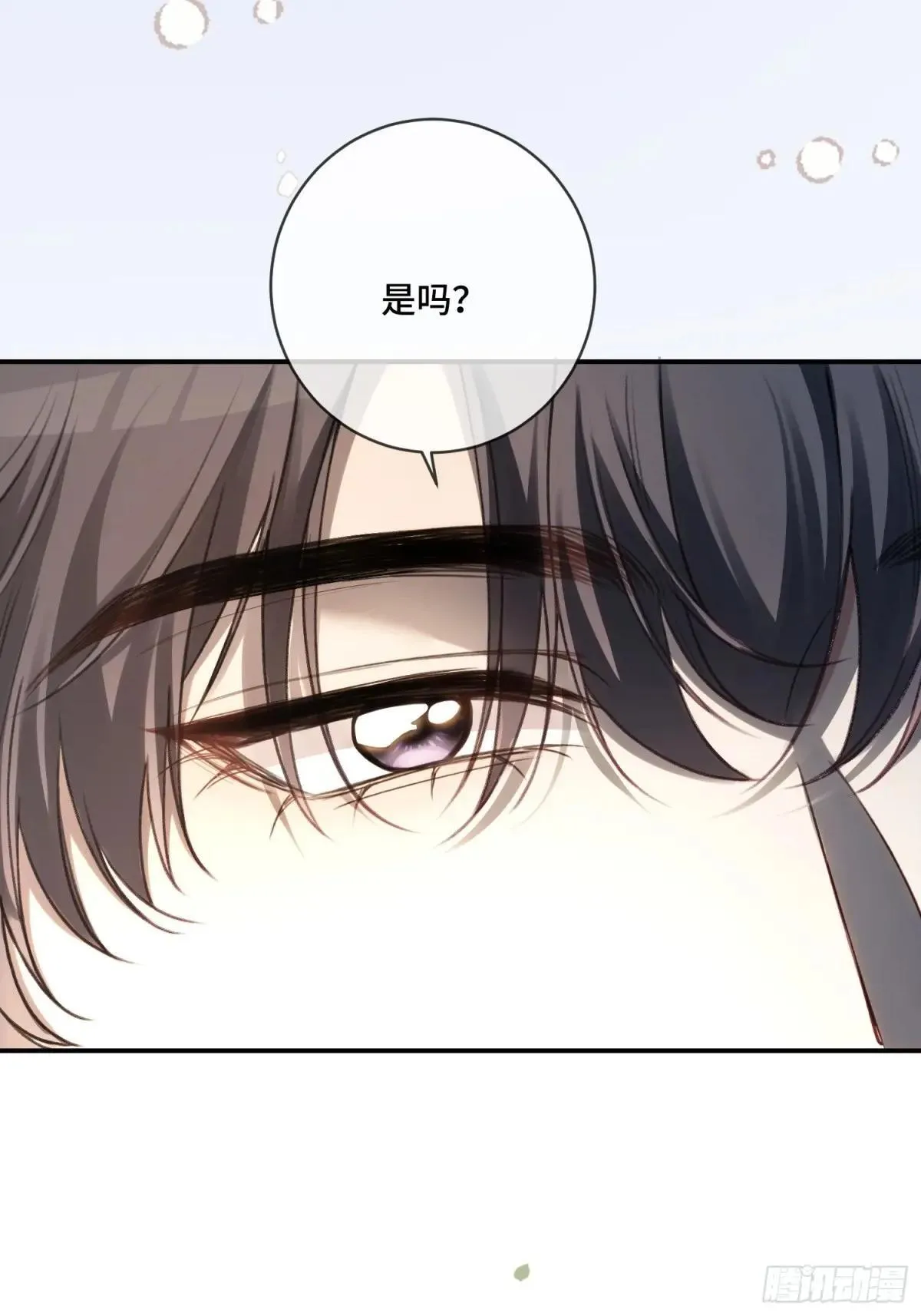 94 爱人的权力34