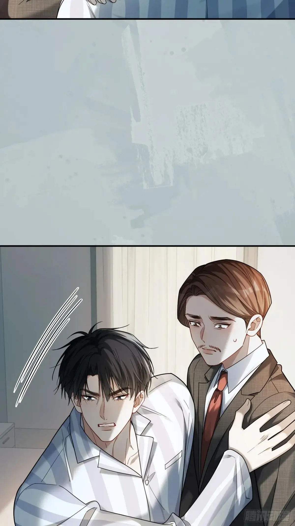 94 爱人的权力17