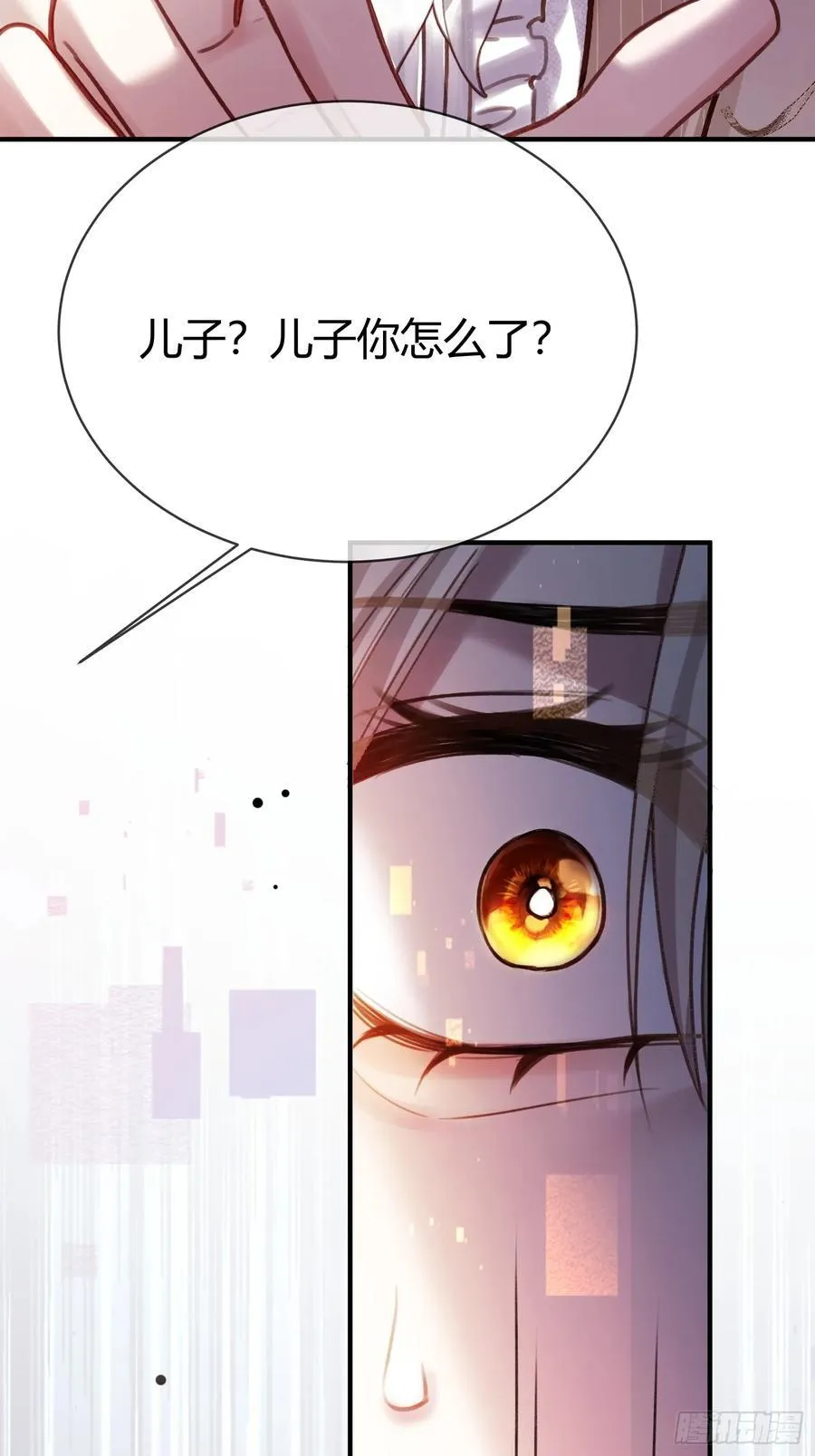 97 新世界开启！5