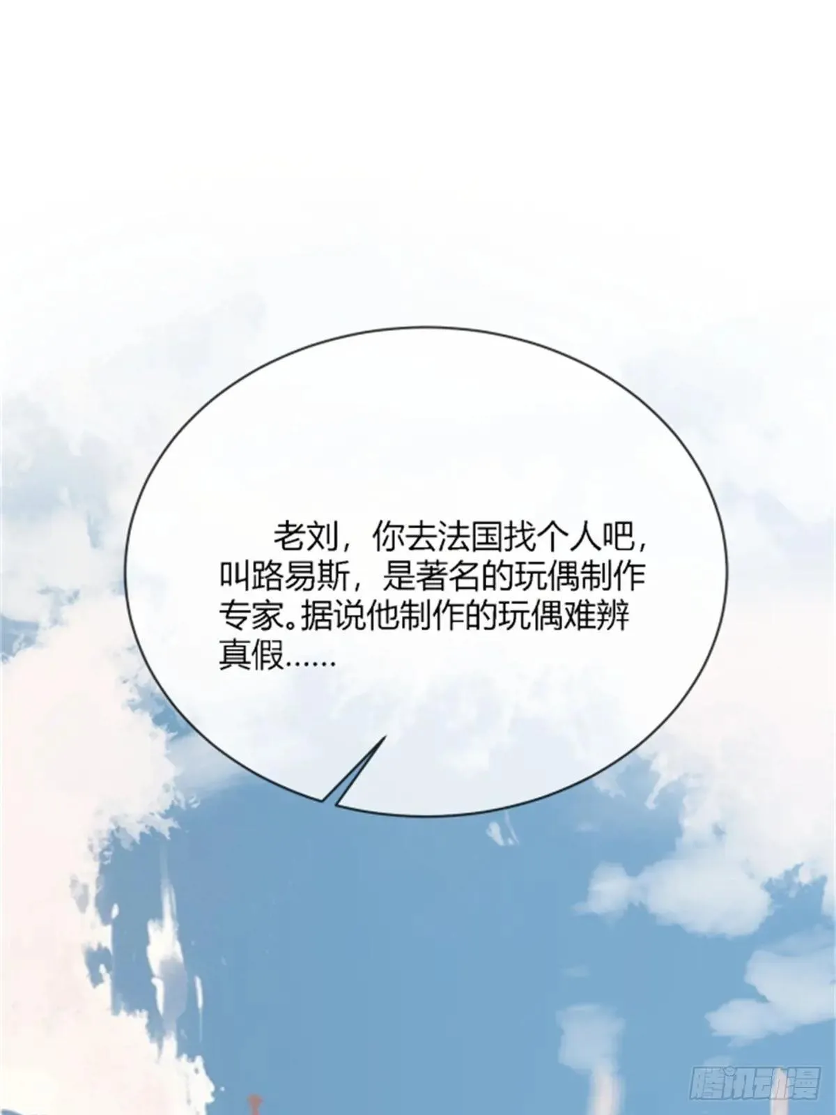 95 名为放手的爱39
