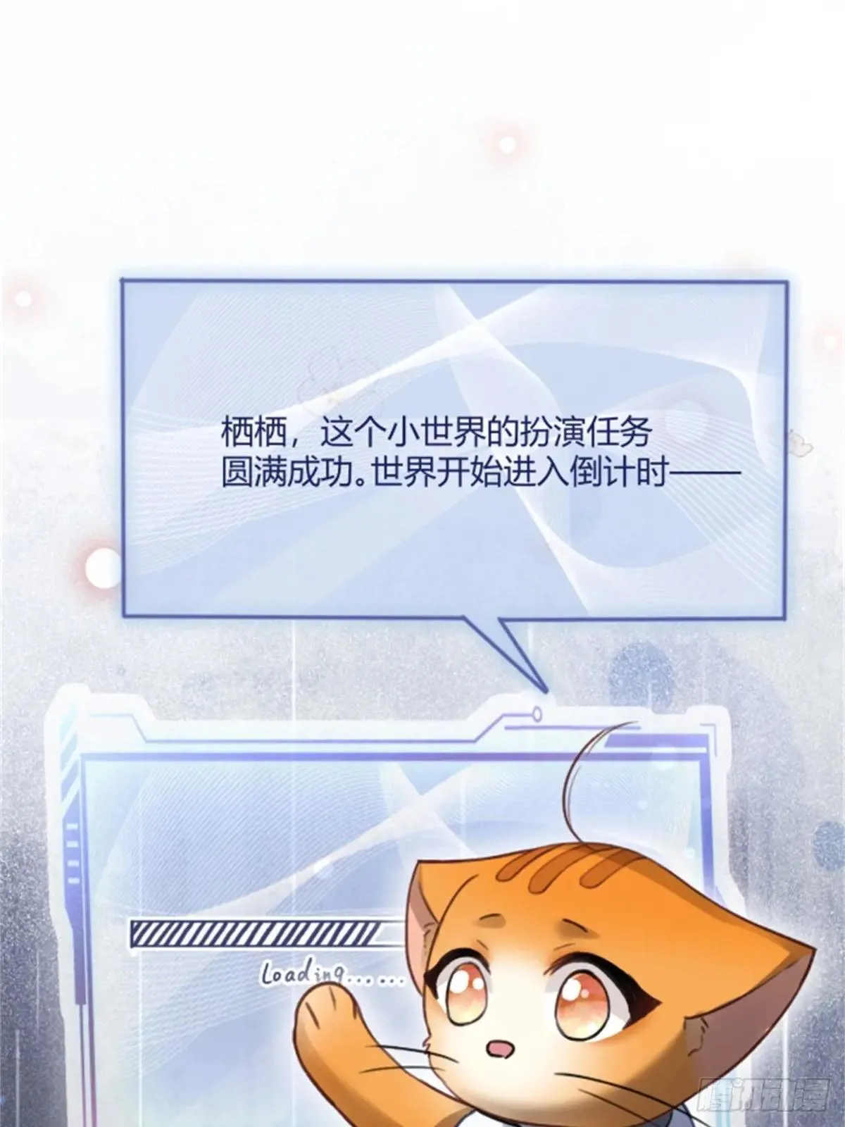 95 名为放手的爱46