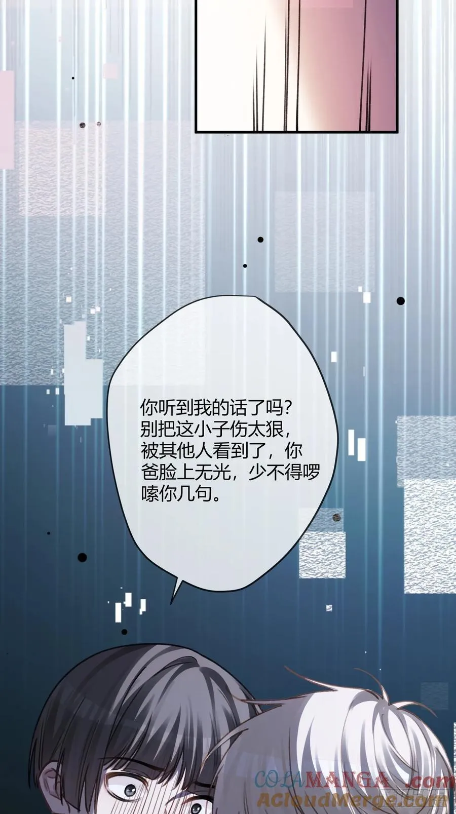 97 新世界开启！6