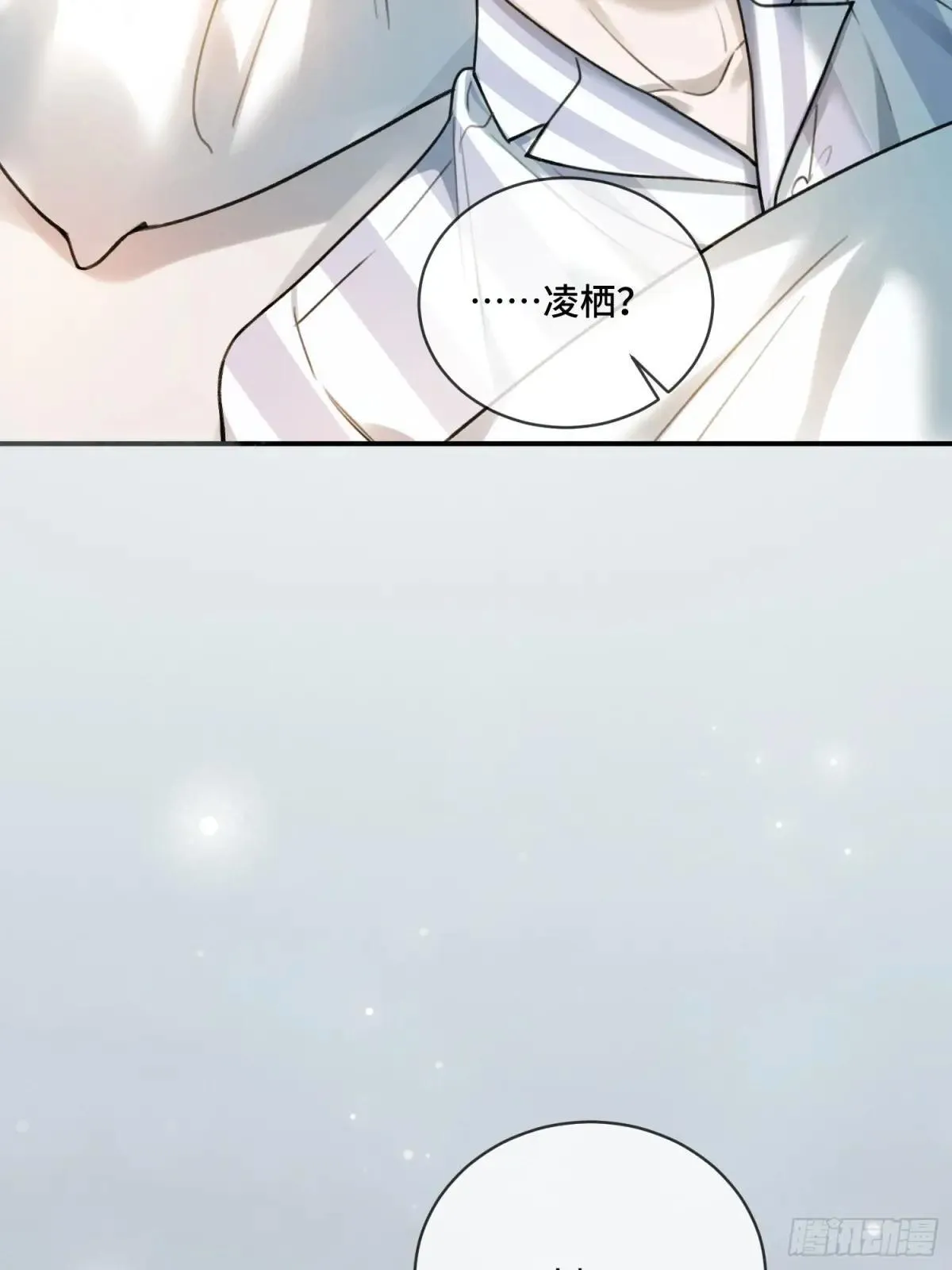 94 爱人的权力2