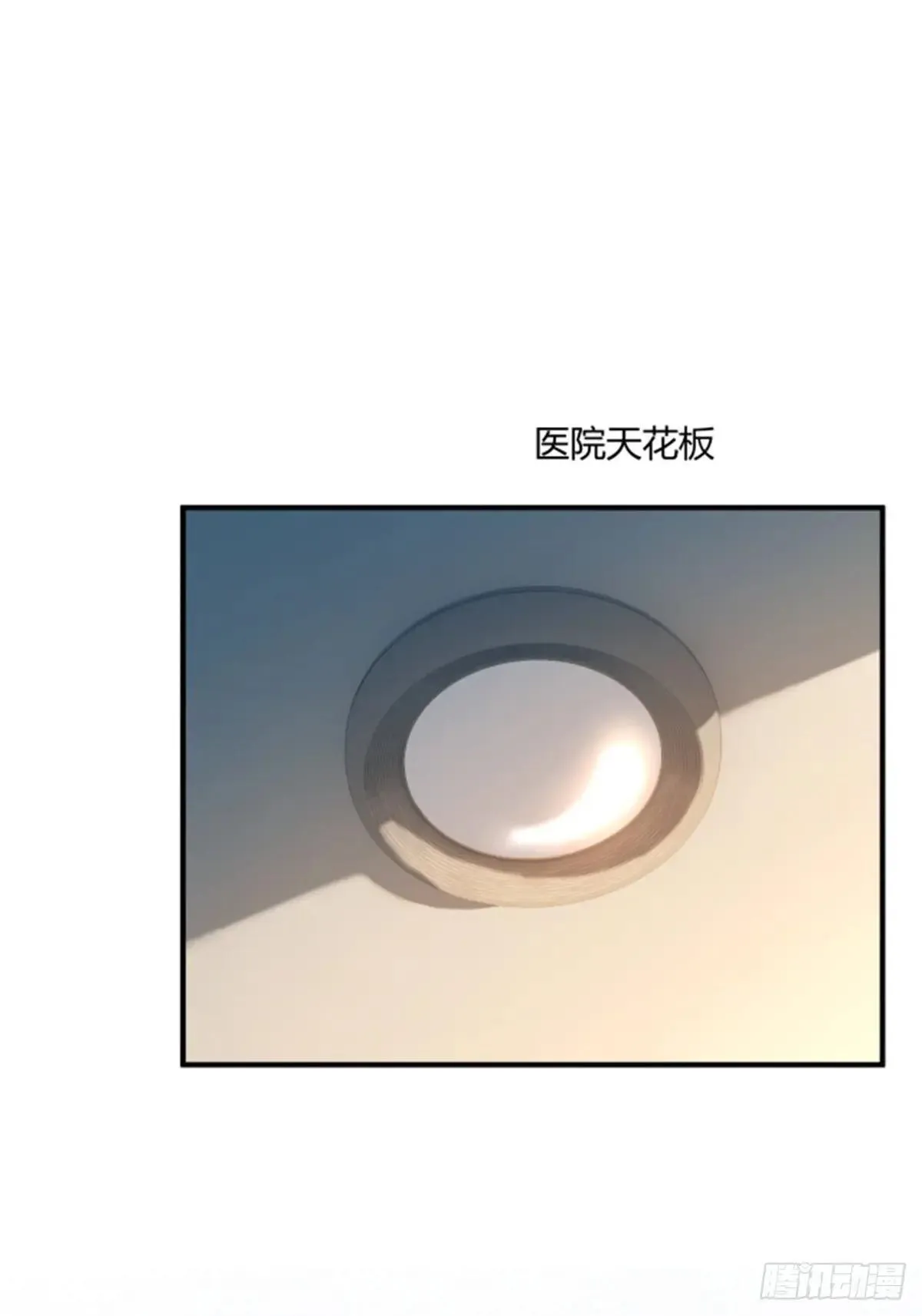 95 名为放手的爱5