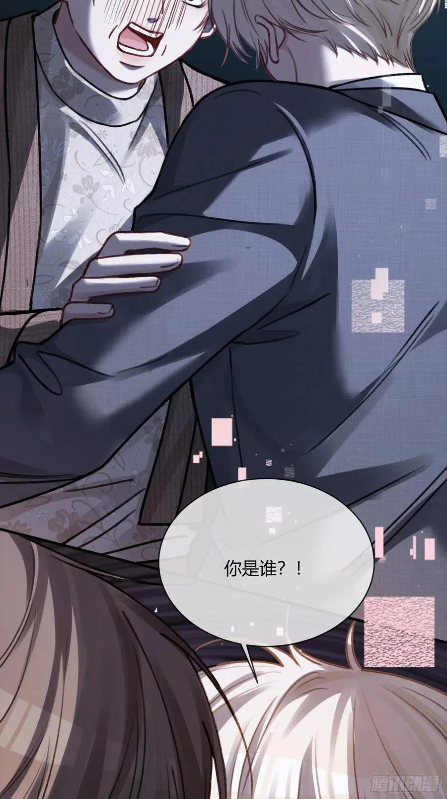 97 新世界开启！7