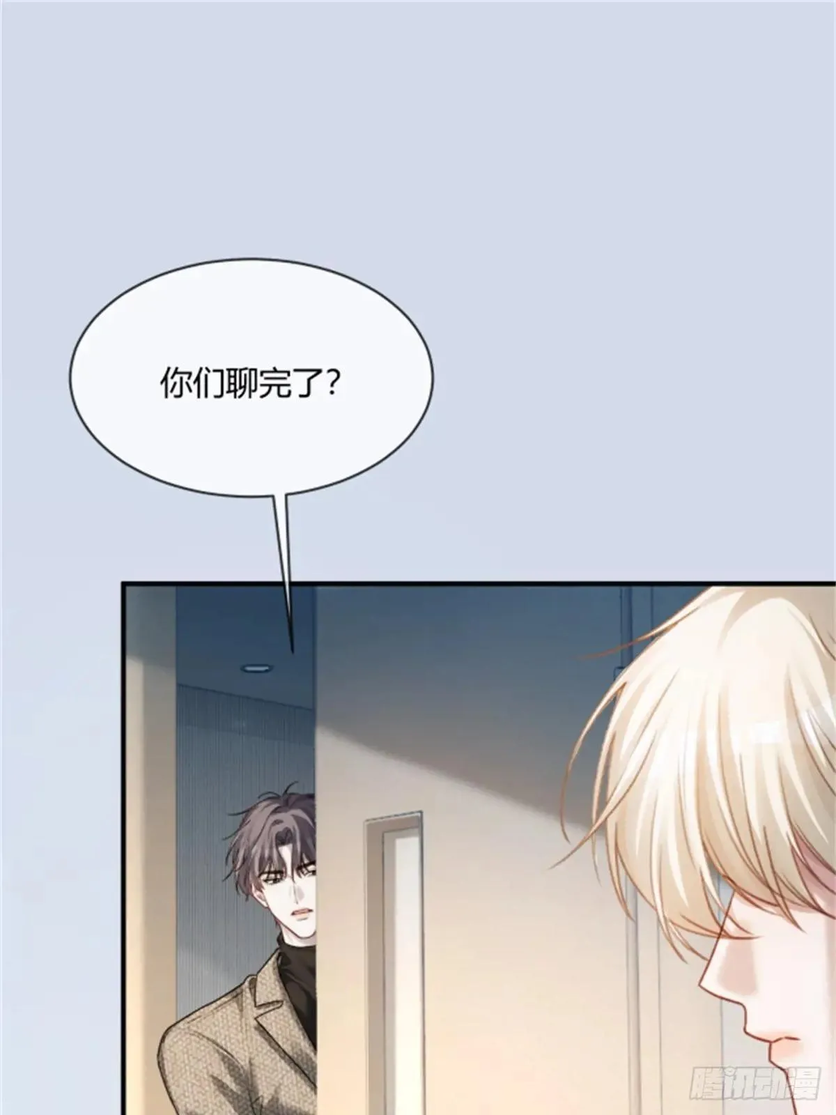 95 名为放手的爱18