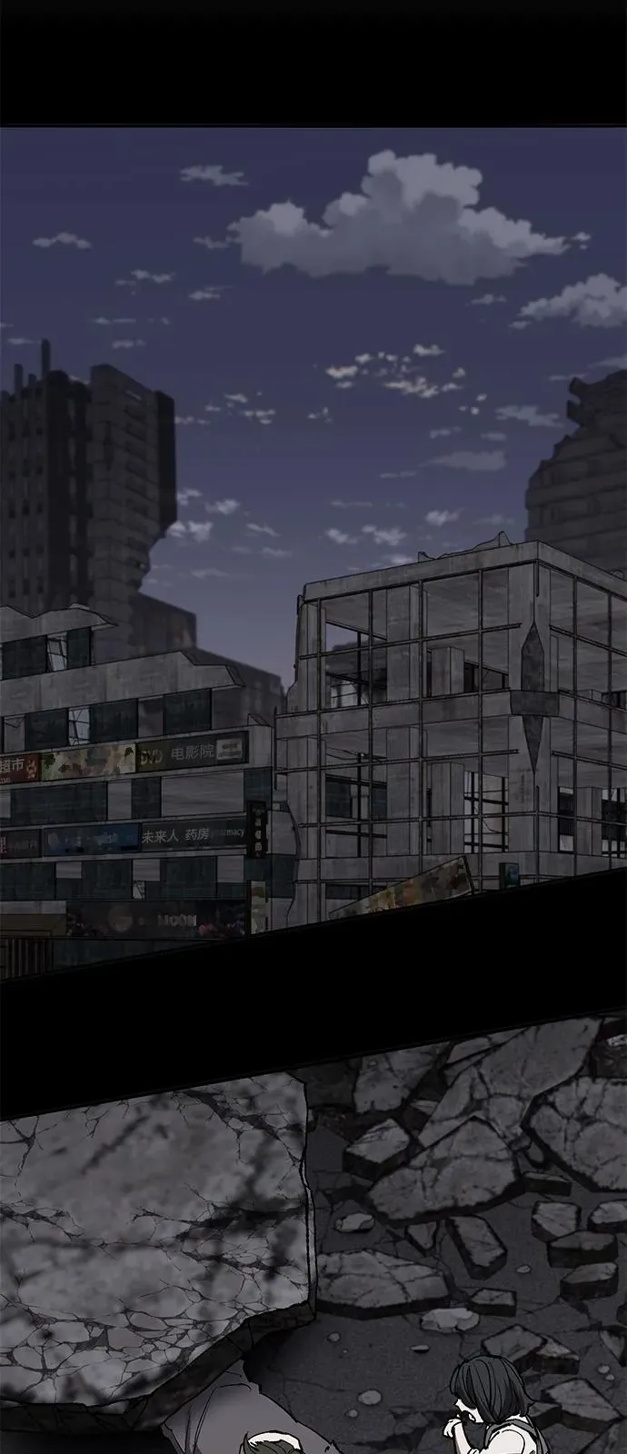 [第2部] 第105话 计划B175
