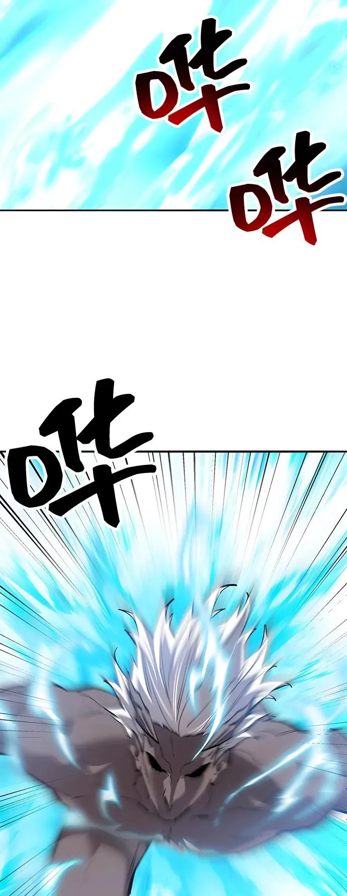 [第2部] 第104话 完美的秩序47