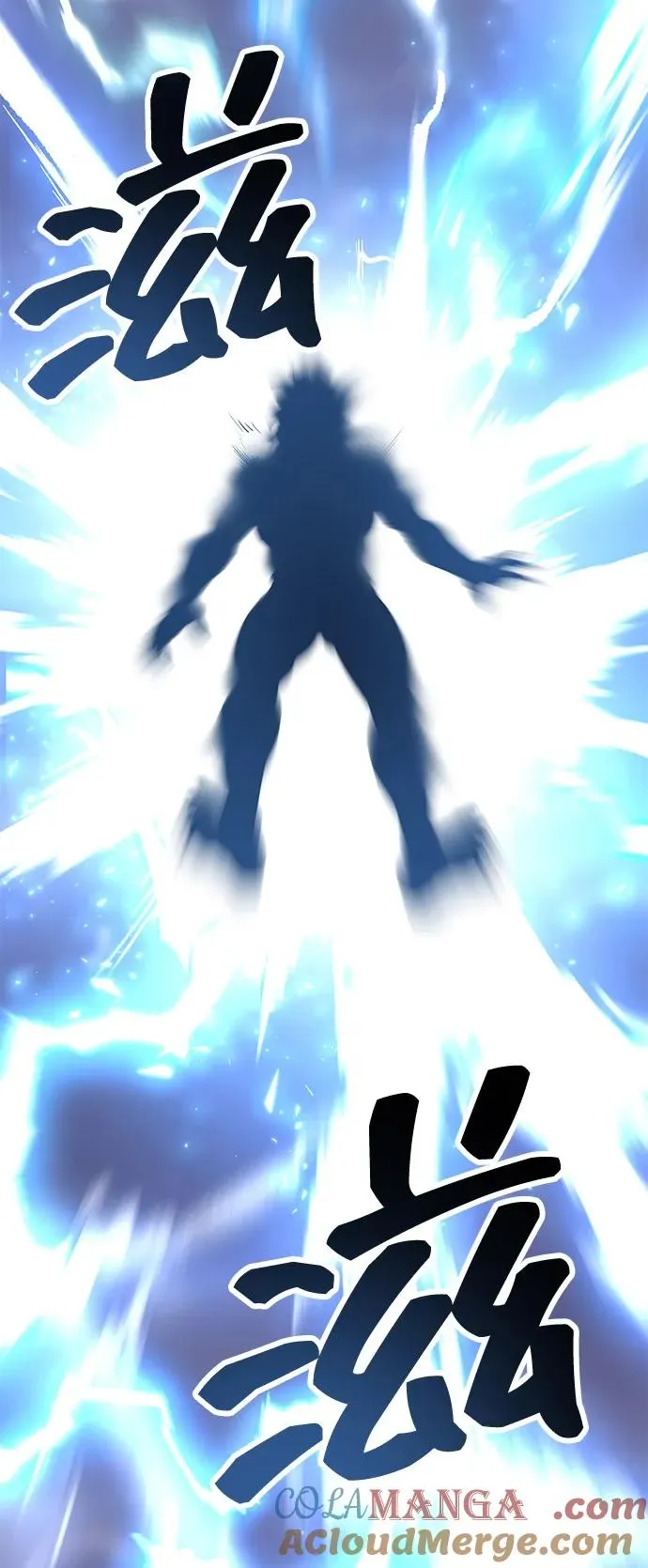 [第2部] 第104话 完美的秩序72