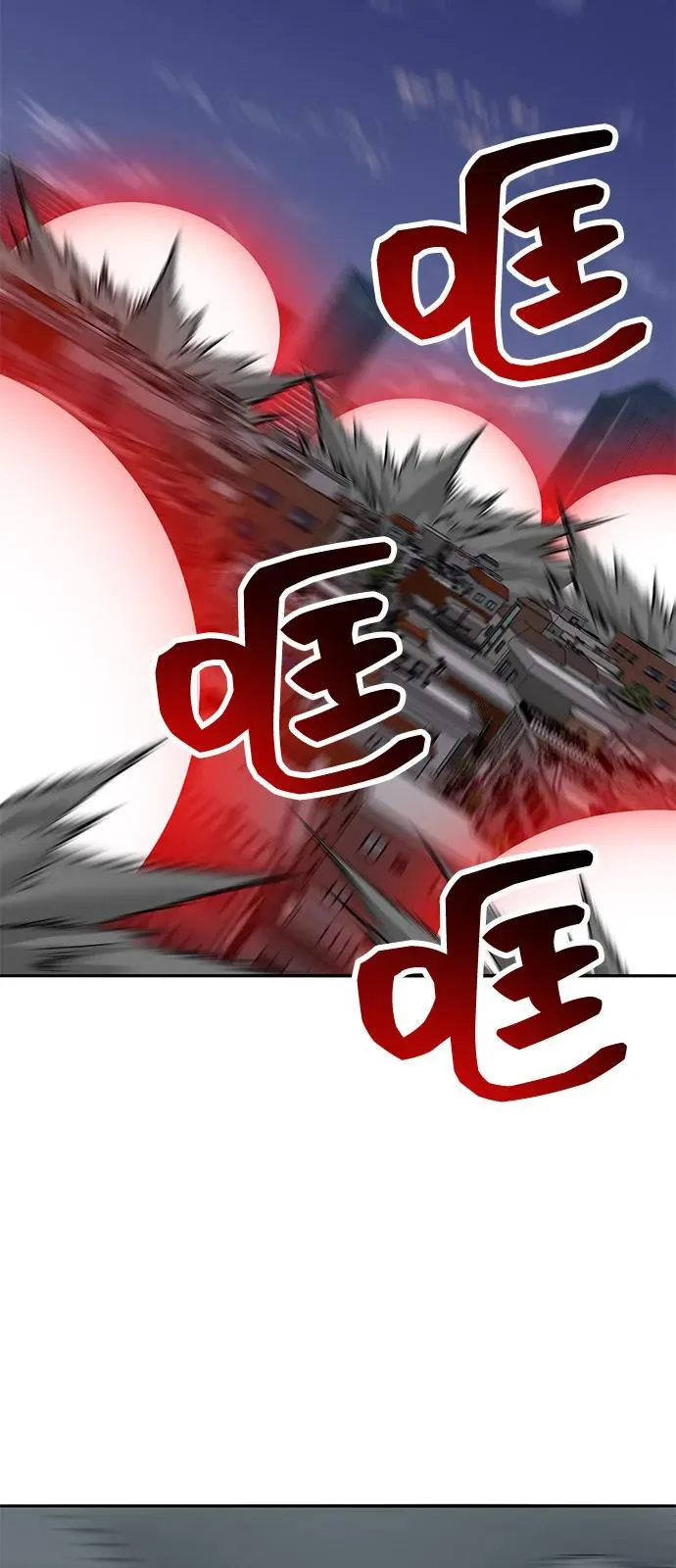 [第2部] 第105话 计划B63